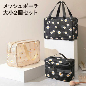 bV|[` 2_Zbg ԕ σ|[` RXgx|[`  RpNg y e [֗ s W cos-p-set3