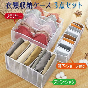 [P[X 3_Zbg Y{  ߗ [ {bNX C W[Y  ld-case03