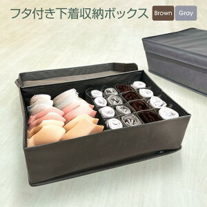  [P[X ӂt d؂  C WF[ ߗ [ A_[EFA[ d؂{bNX [pi V ǔ ho h ld-box04