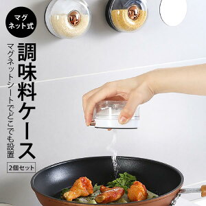 P[X  2Zbg }Olbg vbV  [ bN   e Lb`[  spice-case