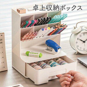 y yX^h yz_[ y fXN[ ΂ e [ {bNX  ItBX fXN 킢@syuno-box