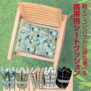 V[gNbV k ܂肽 zc AEghA TEi}bg X|[cϐ RpNg ~j}bg W[V[g mini-seat