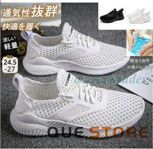 V[Y Xj[J[ Y  bV Ȃ ~  Ȃ  jOV[Y y 芴 AEghA ʋCQ