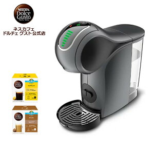 yXzlXJtF h`F OXg WFjI GX ^b` Zbg Xy[XO[ | Nescafe h`FOXg Dolce Gusto WFjIGX R[q[[J[ R[q[}V {  R[q[ J