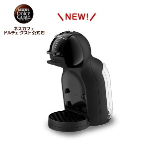 �y�����X�z�l�X�J�t�F �h���`�F �O�X�g �~�j �~�[ 2 �}�b�g�u���b�N | Nescafe �h���`�F�O�X�g Dolce �R�[�q�[���[�J�[ �R�[�q�[�}�V�� �{�� �R�[�q�[�J�v�Z�� �R�[�q�[�}�V�[�� �R�[�q�[ �R���p