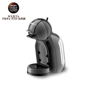 �y�����X�z�l�X�J�t�F �h���`�F �O�X�g �~�j �~�[ �s�A�m�u���b�N & �O���[ | Nescafe �h���`�F�O�X�g Dolce �R�[�q�[���[�J�[ �R�[�q�[�}�V�� �{�� �R�[�q�[�J�v�Z�� �R�[�q�[�}�V�[�� �R�[�q�[