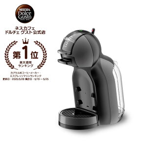 yXzlXJtF h`F OXg ~j ~[ sAmubN & O[ | Nescafe h`FOXg Dolce R[q[[J[ R[q[}V { R[q[JvZ R[q[}V[  R