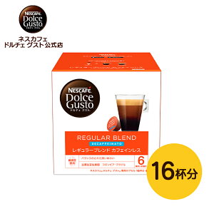 yXzlXJtF h`F OXg M[uh JtFCXiSfJtFi[gj| Nescafe h`FOXg Dolce Gusto pJvZ JvZR[q[ JtFCX R[