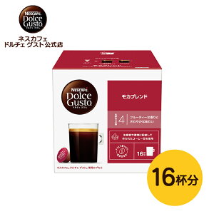 yXzlXJtF h`F OXg pJvZ Juh 16P | Nescafe h`FOXg Dolce Gusto R[q[[J[ R[q[JvZ M[R[q[ JvZ JvZR[q[ 