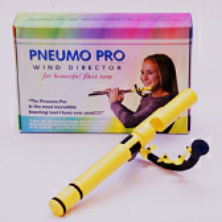 楽天市場】PNEUMO PRO ニューモプロ プロペラ付きの フルート練習 
