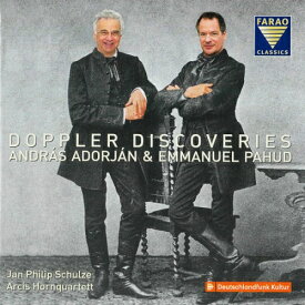 フルート CD DOPPLER DISCOVERIES [演奏] アンドラシュ・アドリアン エマニュエル・パユ （フルート） ジャン・フィリップ・シュルツェ（ピアノ）アルシス・ホルン四重奏団