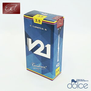 Vandoren oh BNlbg[h Nlbg[h V21 P.EXTiv~AGNXgj 10 i1j