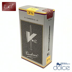 Vandoren バンドレン B♭クラリネットリード クラリネットリード V12 P.EXT（プレミアムエクスト）処理 [10枚入り] 1箱