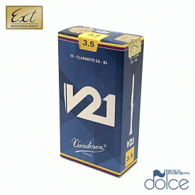 Vandoren バンドレン B♭クラリネットリード クラリネットリード V21 EXT（エクスト）処理 10枚入り （1箱）
