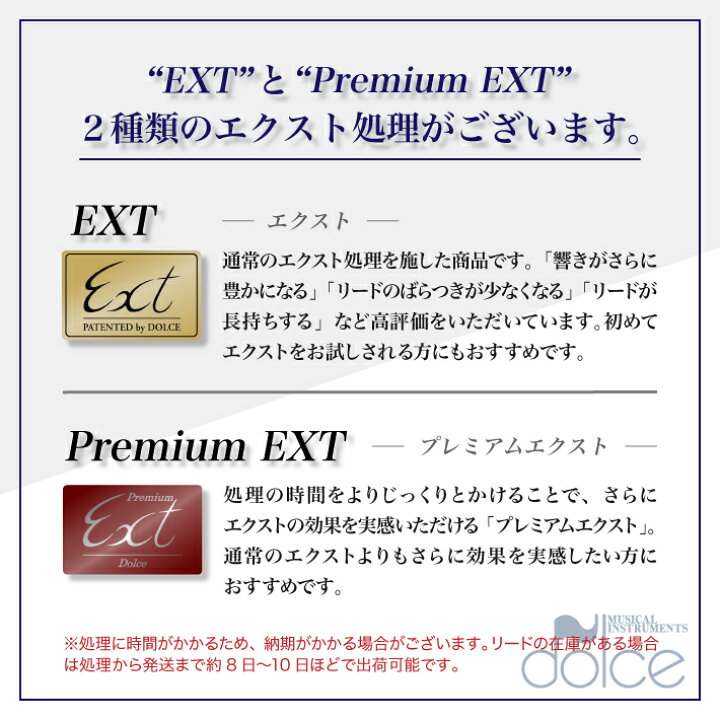 楽天市場】Vandoren バンドレン B♭クラリネットリード クラリネット 