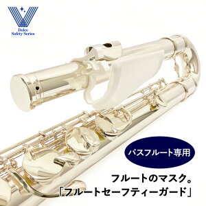 yoXt[gẑ߂̃}XNoI t[gZ[teBK[h t[g̔򖗑΍ t[gp}XN t bX y̔򖗑΍ [Z[teBz_[{p}XN10]