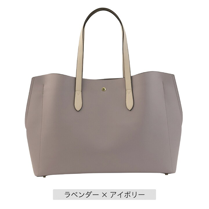 楽天市場】【11/8新発売】 LegatoLargo × Pearl Flute レガートラルゴ 