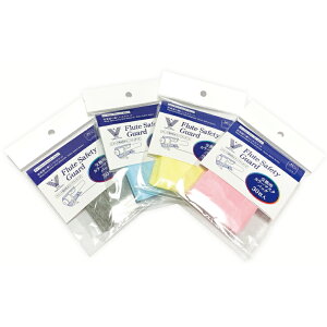 t[gZ[teB[K[hppJ[}XNpbN t[g̔򖗑΍ t bX y̔򖗑΍ t[gp}XN [p}XNe30]