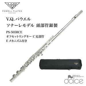 フルート リングキーの人気商品 通販 価格比較 価格 Com