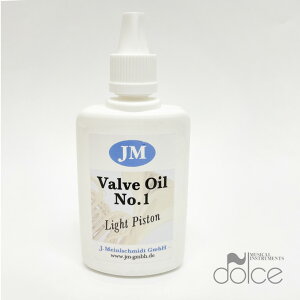 J.�}�C�����V���~�b�g �o���u�I�C�� No.1 No.2 No.3