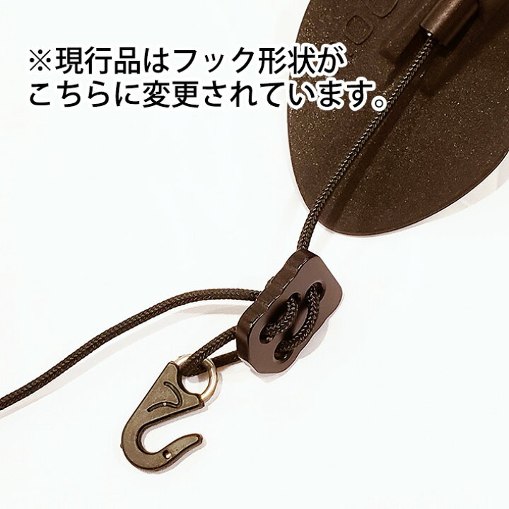 楽天市場】hooki ホーキ サックス用ストラップ サックス サクソフォン 