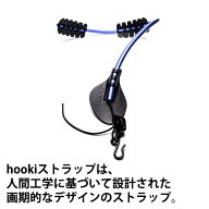 hooki ホーキ サックス用ストラップ サックス サクソフォン ストラップ ショルダー 首の痛みや肩こり軽減…