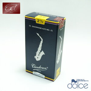 Vandoren oh AgTN\tH[h TbNX[h gfBVi yz P.EXTiv~AGNXgj 10 i1j