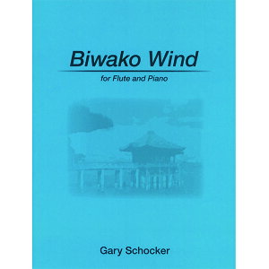 �y�y���z�Q�C���[�E�V���b�J�[/Biwako Wind/�t���[�g/�s�A�m/�h���`�F �~���[�W�J�� �v���_�N�c