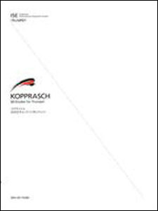 yyzRvbV60̃G`[h(gybg)/SyoŎ