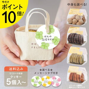 |Cg10{@11/271:59܂ŁbZ[Wt~jg[gNbL[&}J  RC v`Mtg 䈥A ސE ٓ  Ăَq 킢 zp َq ΂܂ 