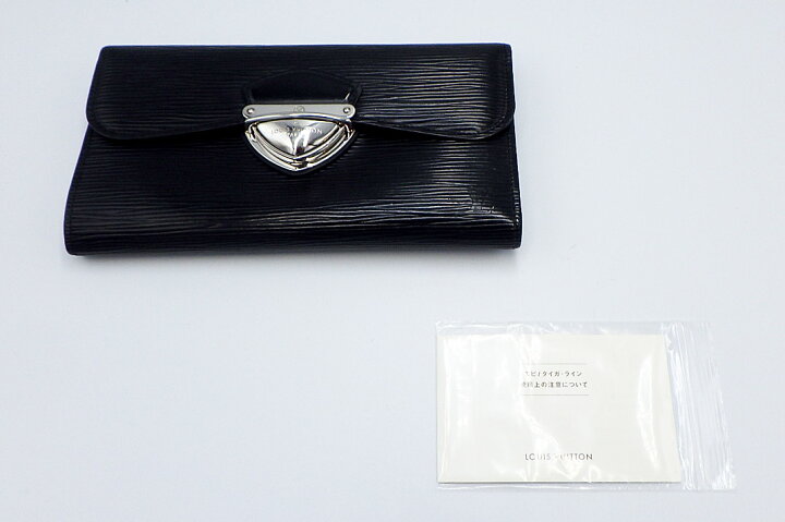 楽天市場】LOUISVUITTON(ルイヴィトン）M63882 ポルトフォイユ