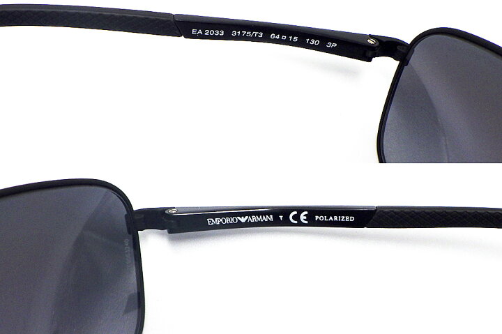 楽天市場】EMPORIO ARMANI (エンポリオ アルマーニ）サングラス ER2033 