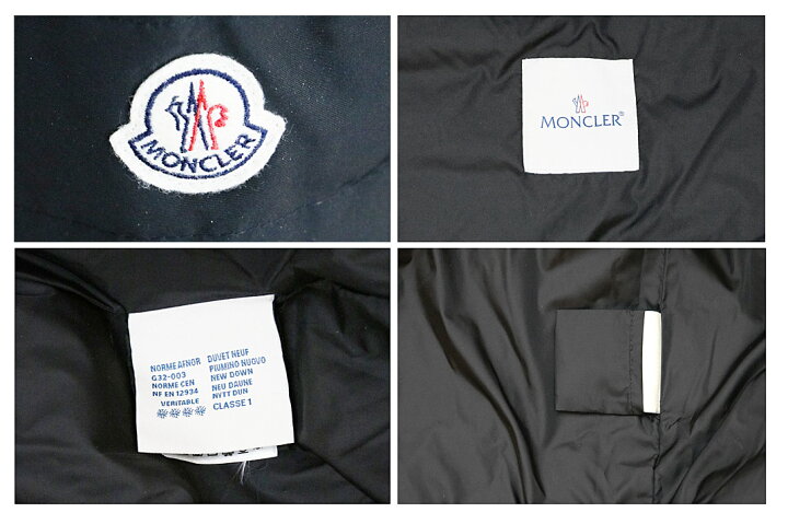 楽天市場】Moncler(モンクレール）SANCES ダウンジャケット レディース