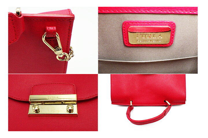 楽天市場】FURLA(フルラ）2WAYハンドバッグ メトロポリス レッド 