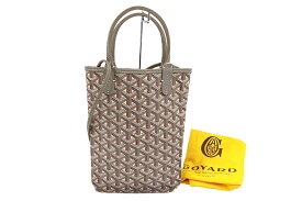 GOYARD(ゴヤール）ポワティエ クレールヴォア　2WAYトートバッグ　ADMO20234 コーティングキャンバス/レザー　パウダーピンク　ストラップ・袋付き【中古】【人気】【未使用品】5051.