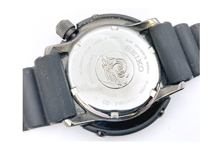 楽天市場】SEIKO(セイコー）Prospex プロスペックス ダイバー 