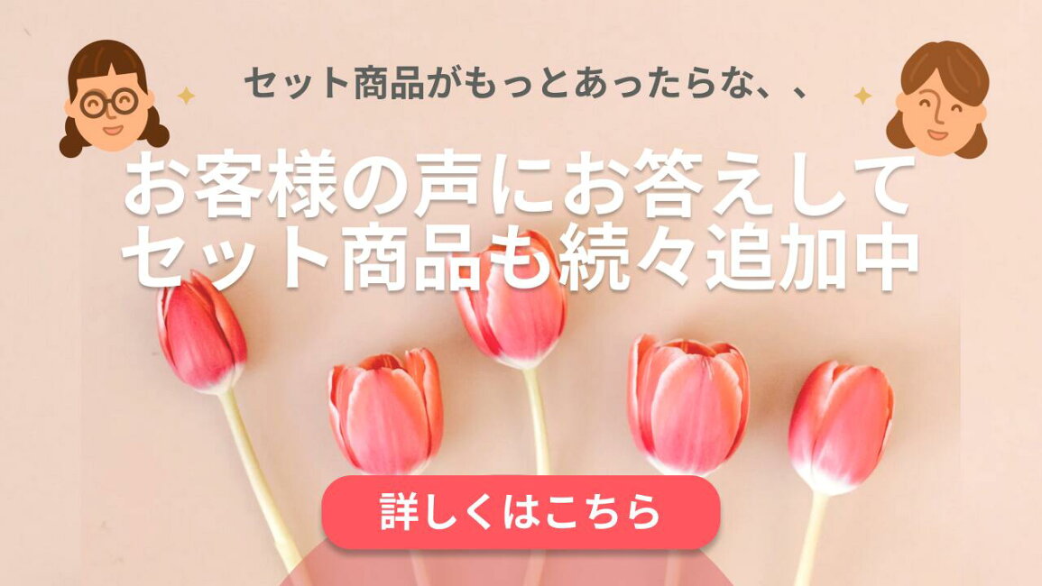 楽天市場 | ワイン＆チーズのドルチェヴィータ - 【お楽しみセット販売 