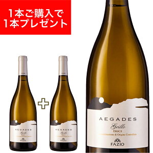 yԗDǃVbv2025N1x܁IzOb GKfX DOC G`F iGRILLO AEGADES DOC ERICEj750ml C^AA C t@cBI FAZIO h`FB[^