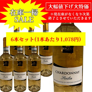 y2022NBe[WzyԗDǃVbv2025N1x܁Izy݌Ɉ| ԎZ[zVhlt@t@b 750ml C^AA C FAZIO Fazio(t@cBI) h`FB[^ ڋ