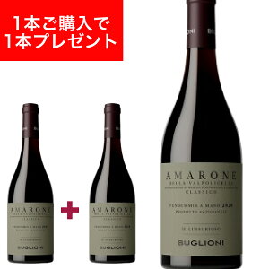 y2020NBe[WzyԗDǃVbv2025N1x܁IzuI[j A}[l fb @|`Fb NVR DOCG C bXI[] ԃC RB[i C^A Fl