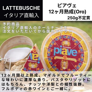 yԗDǃVbv2025N1x܁Izy\̔zyHzsAF 12n 250g s C^AA AOtH Oro h`FB[^ C^A`[Y lC`[Y@J