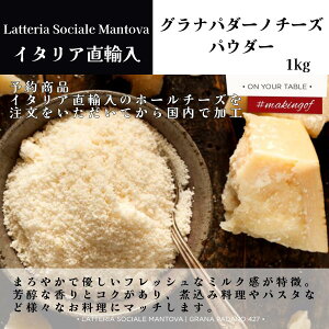 y\̔zyHzyԗDǃVbv2025N1x܁Iz① Oip_[m `[Y pE_[ 1kg 1000g C^AA h`FB[^y[3`12zH C^AA