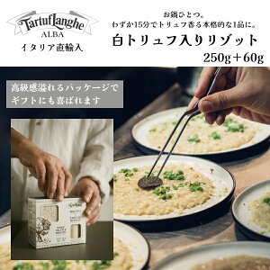 yViׁzgt胊]bg 250g{60g ^gDtQiTARTUFLANGHEjzCg gt ]bg Lbg ȒP ґ C^AA gt C^A C^AH