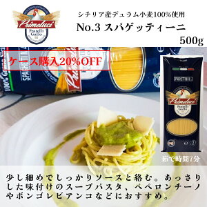 yԗDǃVbv2025N1x܁IzyP[Xw20%OFFzNo.3 XpQbeB[jpX^ 1.6mm 500g C^AA GALLOiPRIMELUCIjKbiv[`j h`FB[^ Ɩp