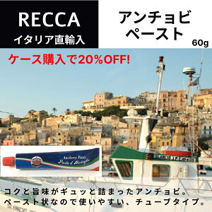 yԗDǃVbv2025N1x܁IzyP[Xw20%OFFzA`r y[Xg ASXeB[m bJiAGOSTINO RECCAj60g C^AA Ɩp h`FB[^ pX^