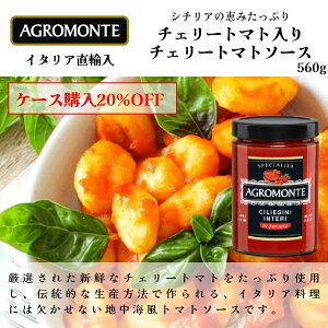 yP[Xw20%OFFz`F[g}g`F[g}g\[X 560g AOeiAGROMONTEjpX^\[XC^A V`A ` A h`FB[^ Ɩp