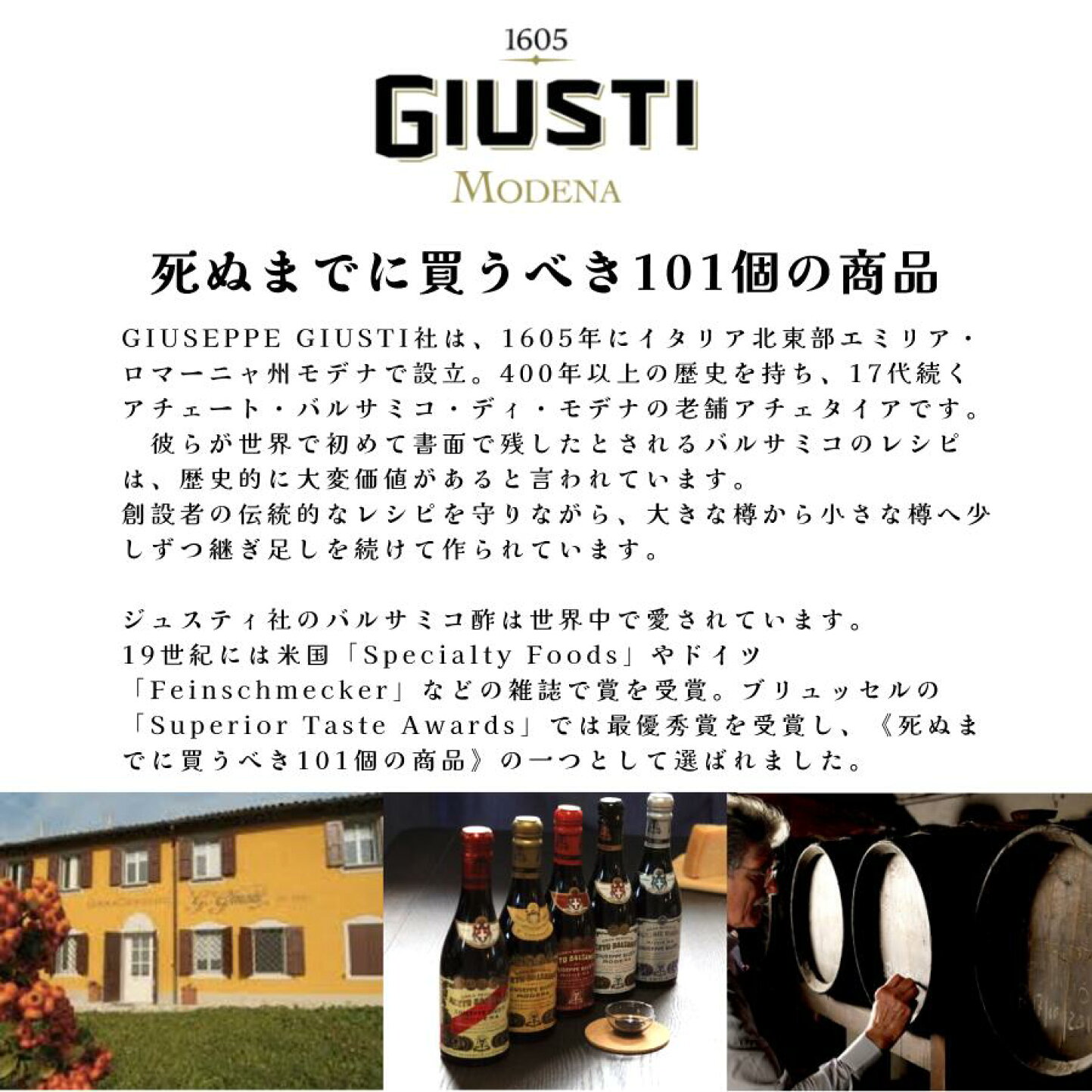 楽天市場 | ワイン＆チーズのドルチェヴィータ - 【死ぬまでに買うべき 