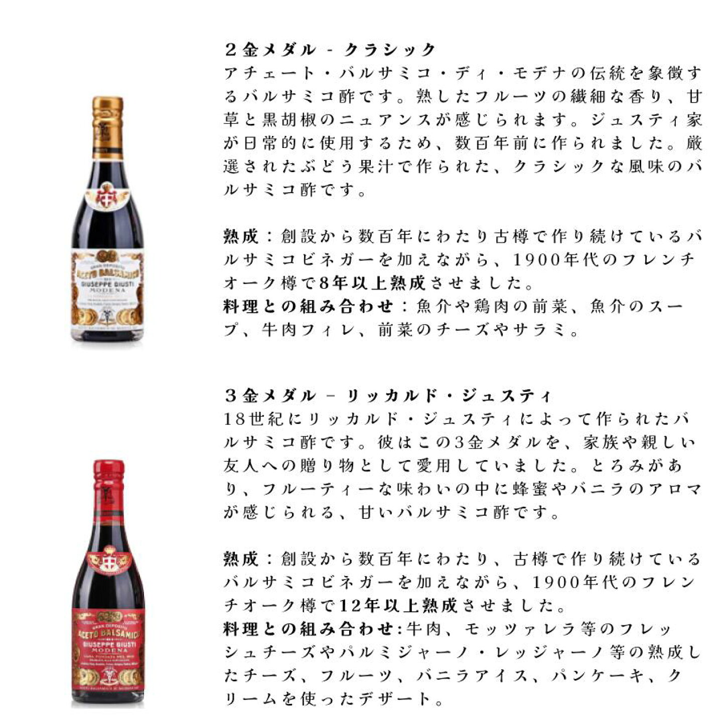楽天市場 | ワイン＆チーズのドルチェヴィータ - 【死ぬまでに買うべき 