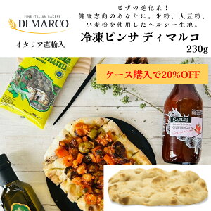 yԗDǃVbv2025N1x܁IzyVizⓀsT fB}R 230g Di Marco(fB}R) P[Xw20%OFF C^AA [} wV[ sU sT}[i i Vi ĕ