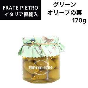 yԗDǃVbv2025N1x܁IzC^AA O[I[u̎ te sGgiFRATE PIETROj170g 1 h`FB[^